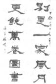 2013̎YЌWC|}(1)