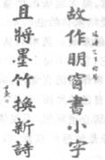2013̎YЌWC|}(1)
