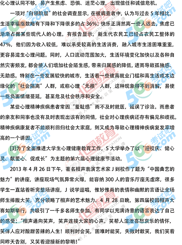 ԇAD:2014Փʡ(DƬ)