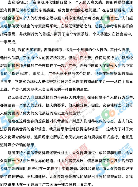 ԇAD:2014(gu)Փʡ(j)(j)(DƬ)