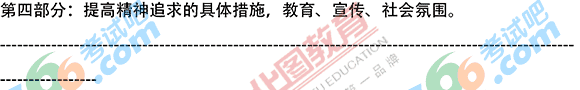 ԇAD:2014Փʡ(j)(j)(DƬ)