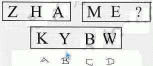 Ĵx{ԇ