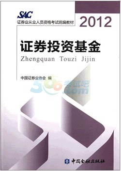 2012CȯĘIYԇ̲ġͶY