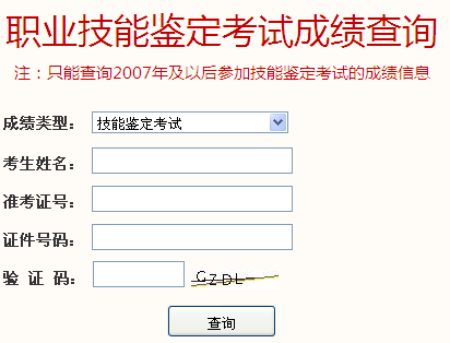 201411±YԴ펟ɿԃ_ͨ