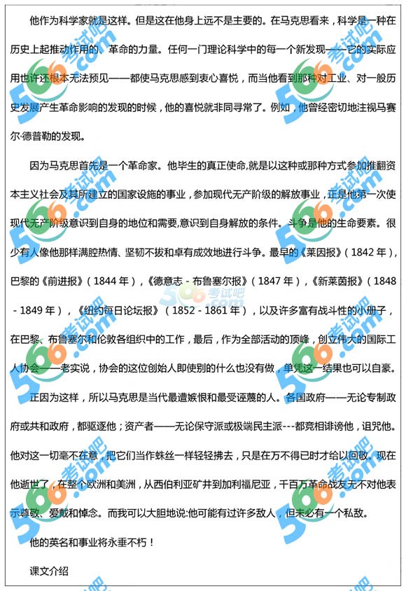 2015ϰ̎Y񡶸Zġ}