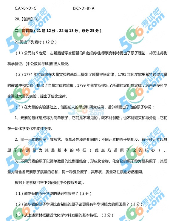 2015ϰ̎Y񡶸лW(xu)}