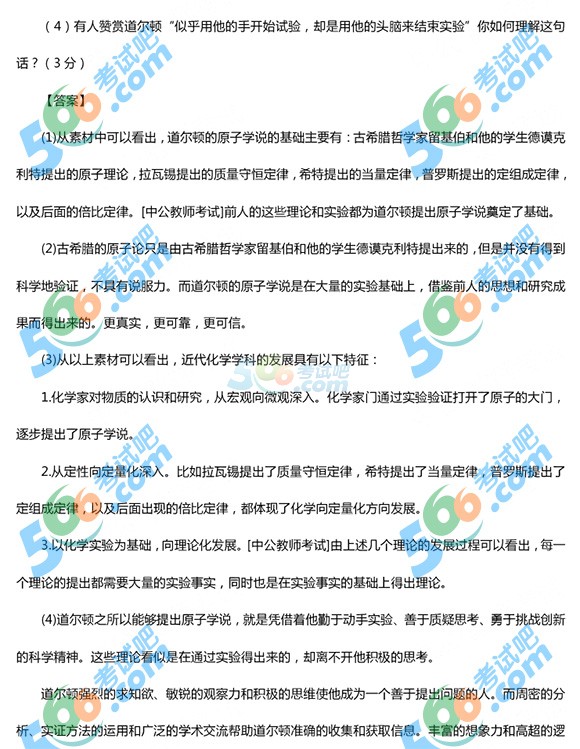 2015ϰ̎Y񡶸лW(xu)}