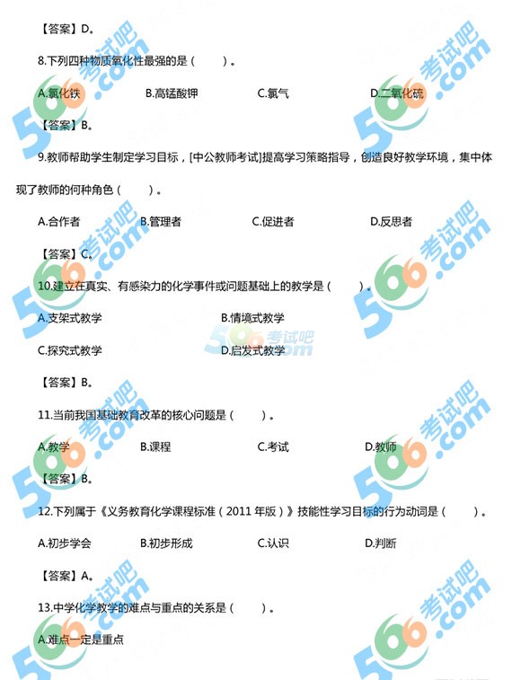2015ϰ̎Y񡶳лW}