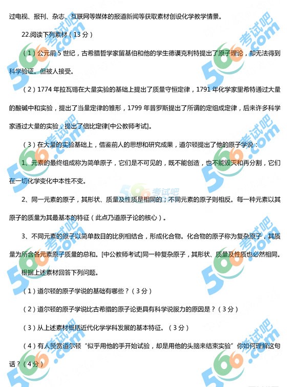 2015ϰ̎Y񡶳лW}