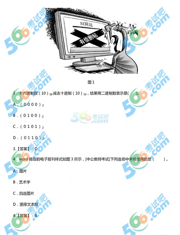 2015ϰ̎Y񡶸Ϣg}