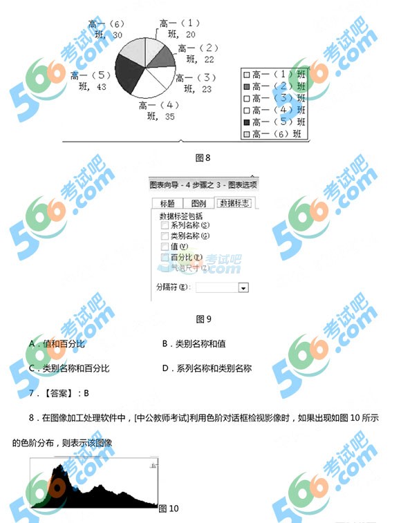 2015ϰ̎Y񡶸Ϣg}