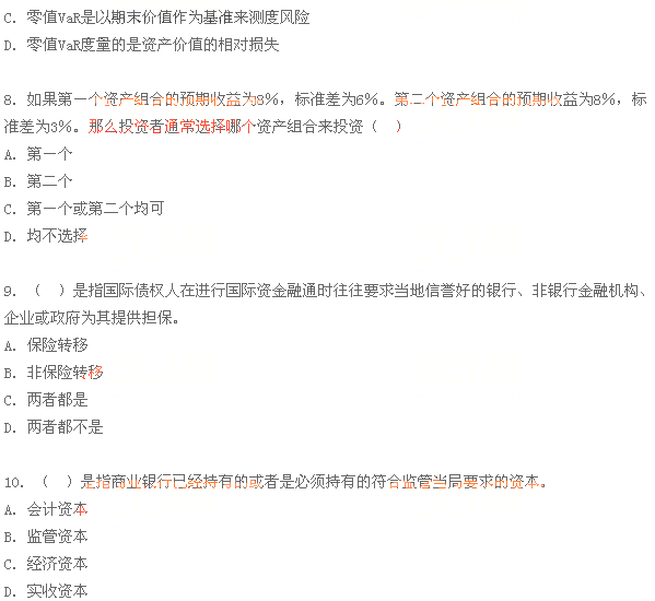 2015yЌI(y)L(fng)U(xin)v}һ