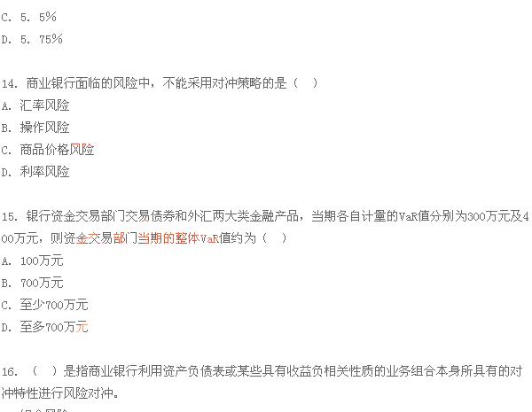 2015yЌ(zhun)I(y)L(fng)U(xin)v}һ