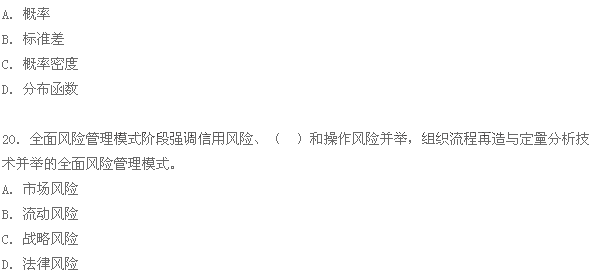 2015yЌ(zhun)I(y)L(fng)U(xin)v}һ