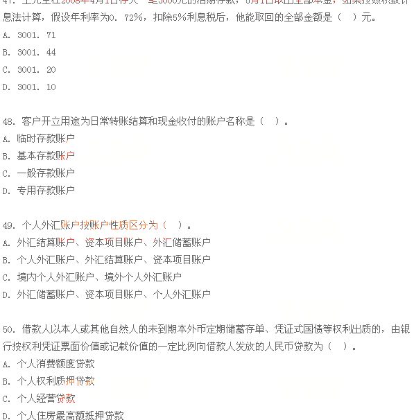 2015yЌILUv}