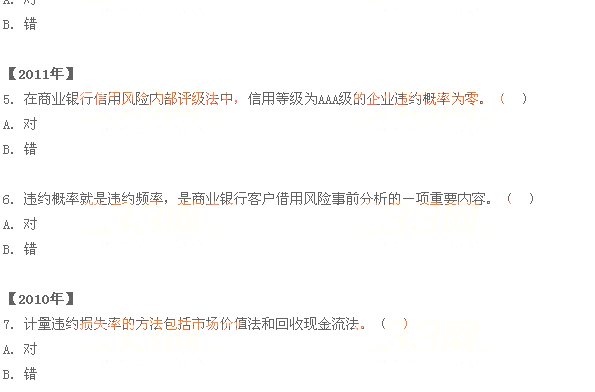 2015yЌILUv}