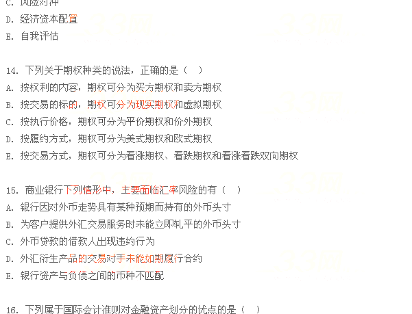 2015yЌILUv}