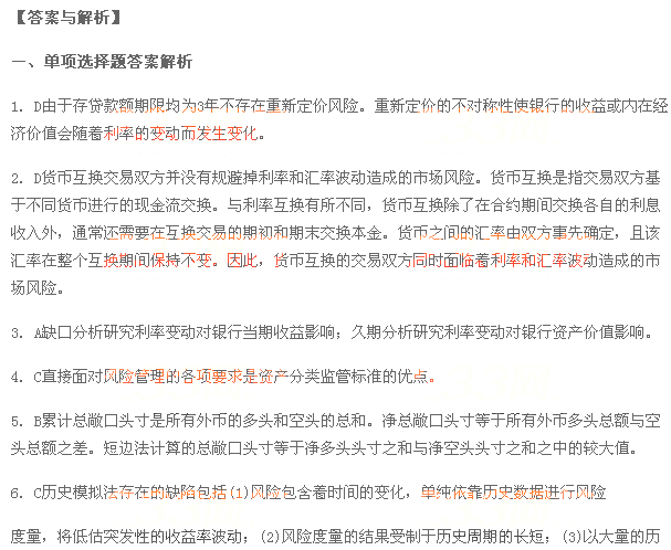 2015yЌ(zhun)I(y)L(fng)U(xin)v}