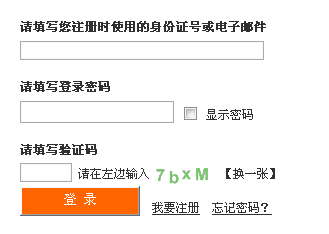 2015ϰĴՆT_ͨcM>>