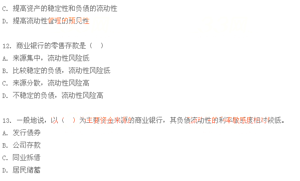 2015yЌI(y)L(fng)Uv}