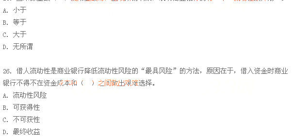 2015yЌILUv}