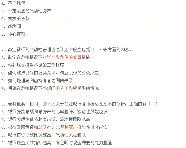 2015yЌILUv}