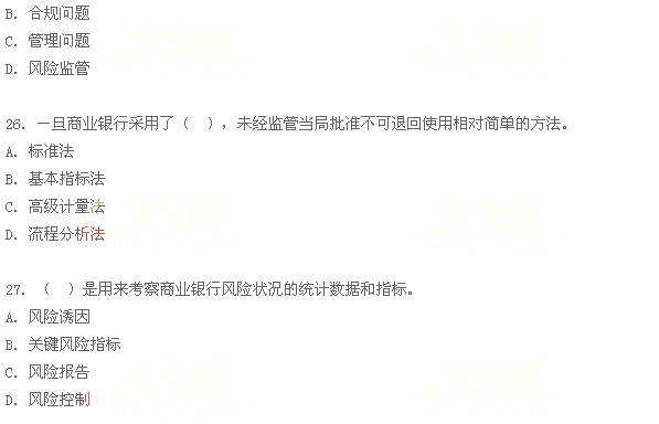 2015yЌILUv}