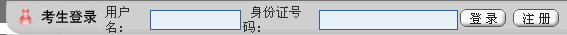 2015Ϻ֧һ_ͨ?cM>>>