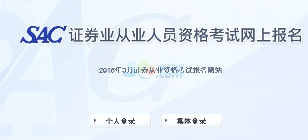 20153CȯĘIYɿԃ_ͨ