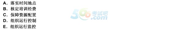 2015߼(j)YԴՓ֪R(sh)(x)}(15)