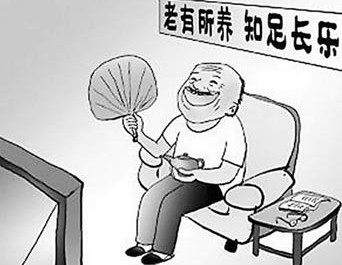 2015IBϽ{ϢlABϽBq