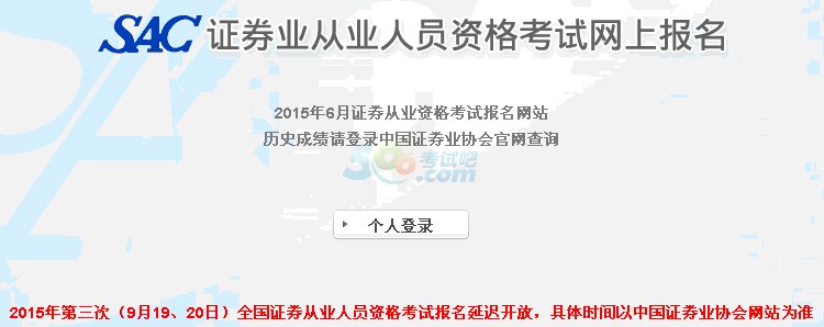 20156ȫCȯĘIYɿԃ _ͨ