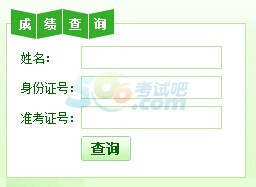 20155YԴ펟ɿԃ?ni)_ͨ