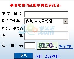 2015עԕӋ뮅IC720_ͨ
