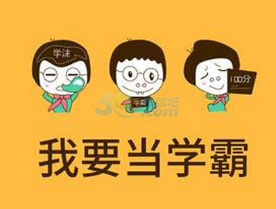 俼2015CȯĘIYԇ֪R׃