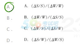 2015߼(j)YԴ펟A(ch)֪R(sh)x¹(ji)ԇ}(1)