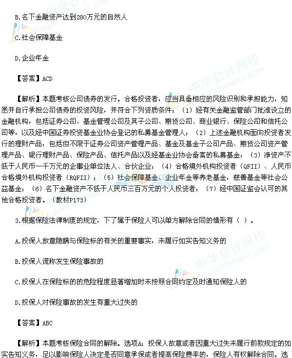 2015мӋQ}(汾1)