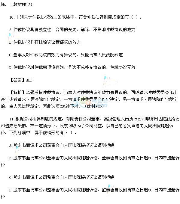 2015мӋQ}(汾1)