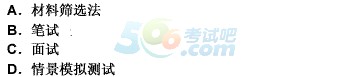 2015YԴ펟ļ(j)ԇ(qing)(x)}(16)