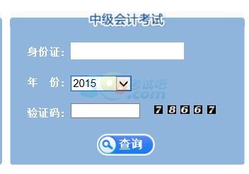 2015꽭KмӋQԇɿԃ_ͨ