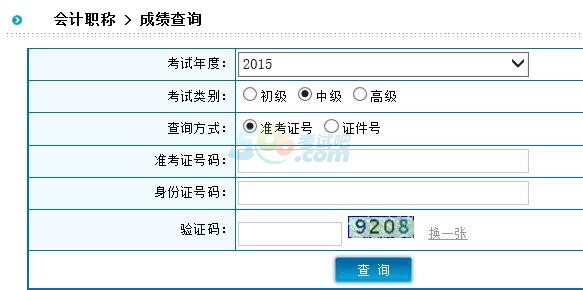 2015мӋQԇɿԃ_ͨ