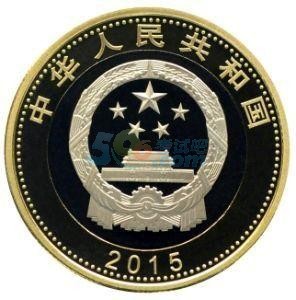 o26հl ÿAs3ö10n(D)  