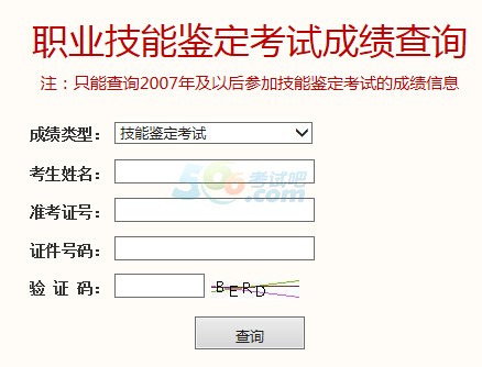 201511±YԴ펟ɿԃ?ni)_ͨ