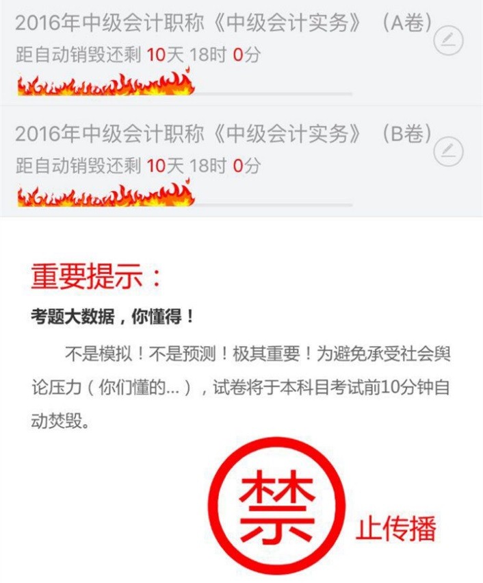 醺󼴷١ǰãֹ