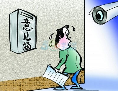 (w)TՓc(din)z^µҊ䲢