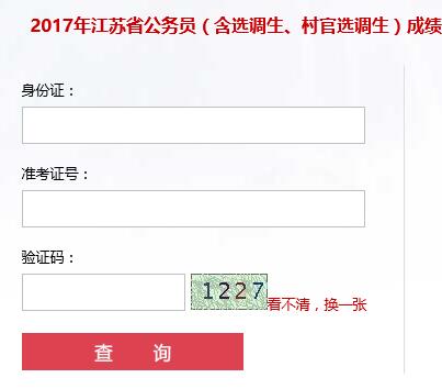 2017꽭KʡՆTɿԃ_ͨ cM