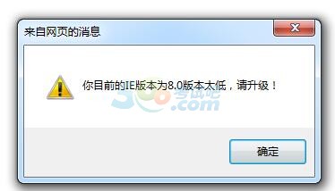 yЏĘIYCՈg[汾Ҫǰ