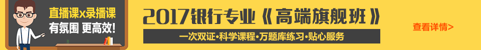 2017°yЏĘI(y)俼ֻܣӋ(j)C!