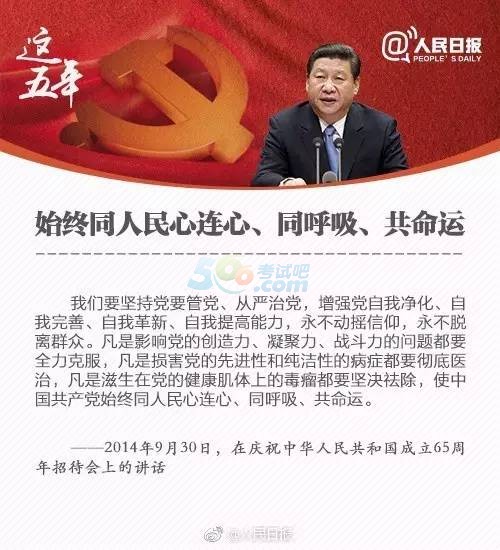 2017ʡ؂䣺ȫćhƽ@f