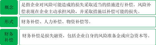 עԕӋÿչһcLU